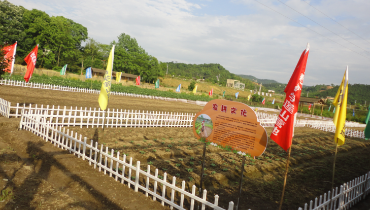 郴州蓮山莊園,郴州生態山莊,郴州原生態休閑農業莊園,郴州鄉村旅游